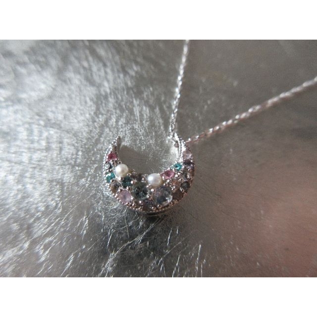 63%OFF!】 BIZOUX アメトリン セラム ネックレス 18金YG