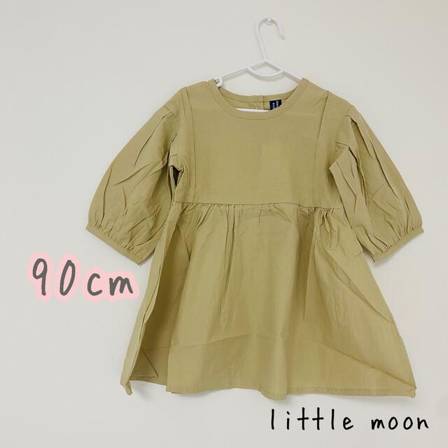 ワンピース　レディース 親子リンクコーデ 親子コーデ ペアルック マタニティ キッズ/ベビー/マタニティのキッズ服女の子用(90cm~)(ワンピース)の商品写真