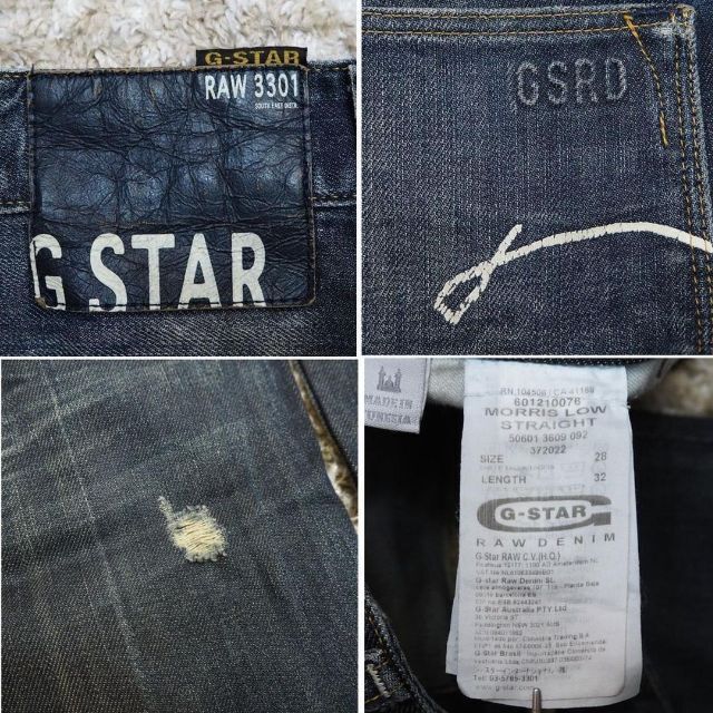 G-STAR RAW(ジースター)のG-star row 3301 MORRIS LOW ストレート デニム w28 メンズのパンツ(デニム/ジーンズ)の商品写真