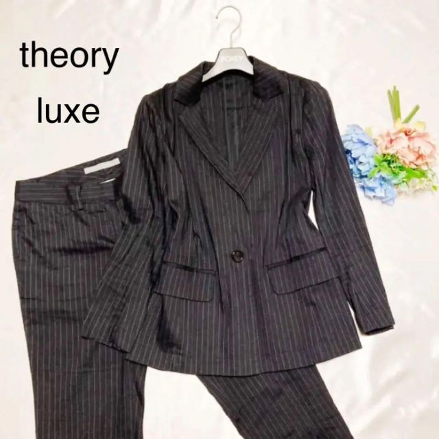 rinhayashi☆美品・パンツスーツ☆theory luxeセオリーリュクス36サイズストライプ