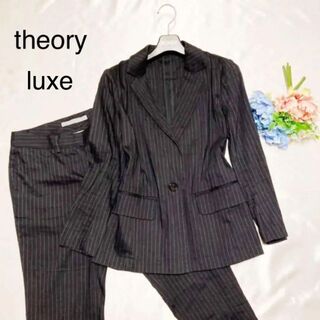 セオリーリュクス(Theory luxe)の☆美品・パンツスーツ☆theory luxeセオリーリュクス36サイズストライプ(セット/コーデ)