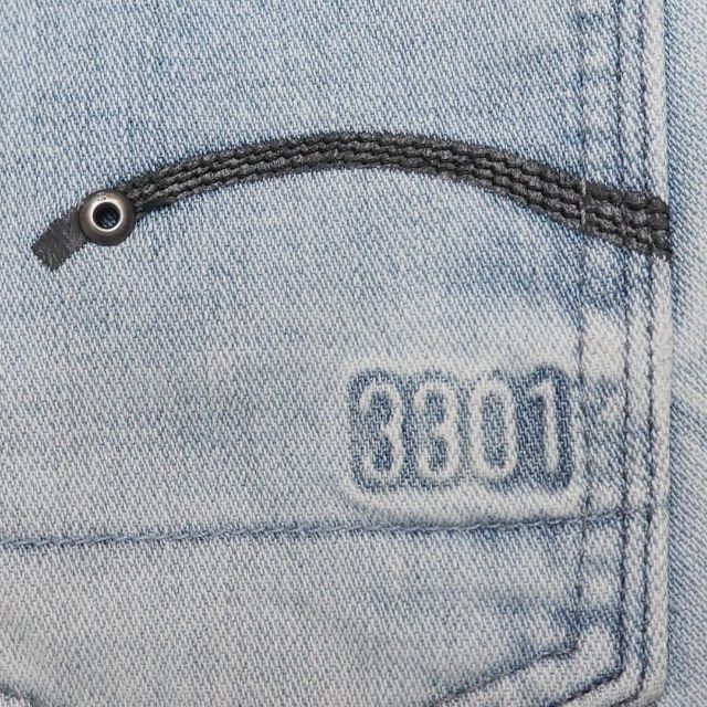 G-STAR RAW(ジースター)のG-STAR RAW 3301 スキニー デニム パンツ w24 レディースのパンツ(デニム/ジーンズ)の商品写真