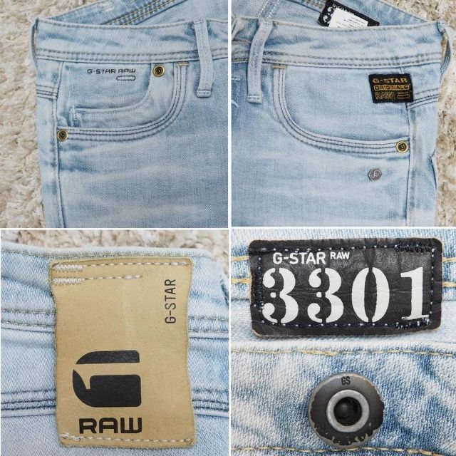 G-STAR RAW(ジースター)のG-STAR RAW 3301 スキニー デニム パンツ w24 レディースのパンツ(デニム/ジーンズ)の商品写真