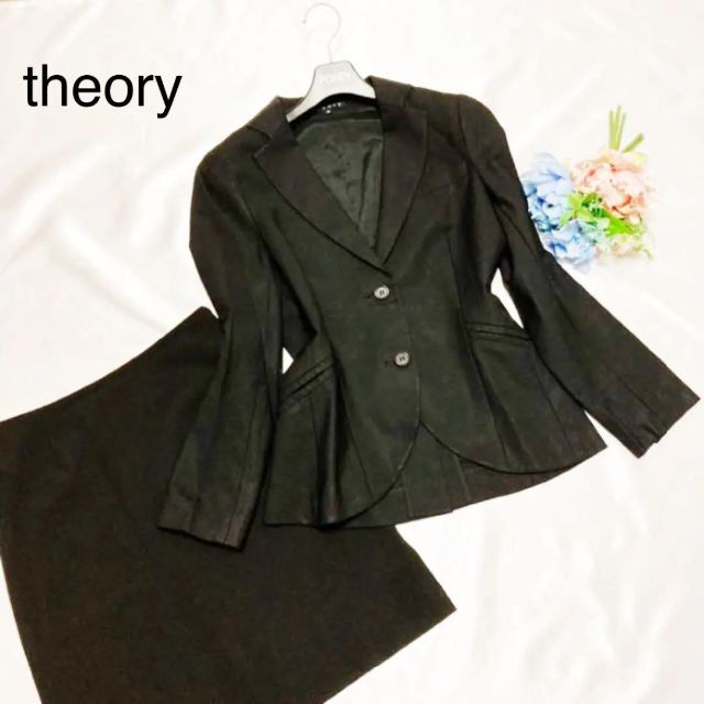 theory(セオリー)の☆美品・スカートスーツ☆theory セオリー　サイズ0  黒 レディースのレディース その他(その他)の商品写真