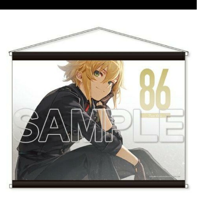 最新入荷 86-エイティシックス- グッズ セオ タペストリー ポスター 原作 しらび キャラクターグッズ 最新入荷 86-エイティシックス- グッズ セオ タペストリー ポスター 原作 しらび キャラクターグッズ