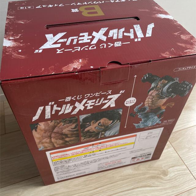 BANDAI(バンダイ)の一番くじ ワンピース バトルメモリーズ  B賞 バウンドマン ギア4 エンタメ/ホビーのフィギュア(アニメ/ゲーム)の商品写真