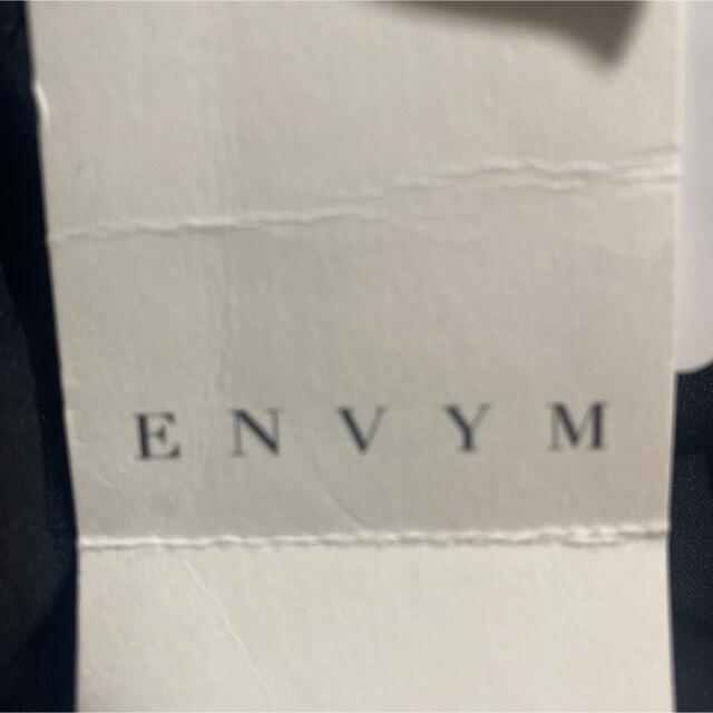 ENVYM(アンビー)の♡ ENVYM タイトスカート(インナーパンツ付き)♡  レディースのスカート(ミニスカート)の商品写真