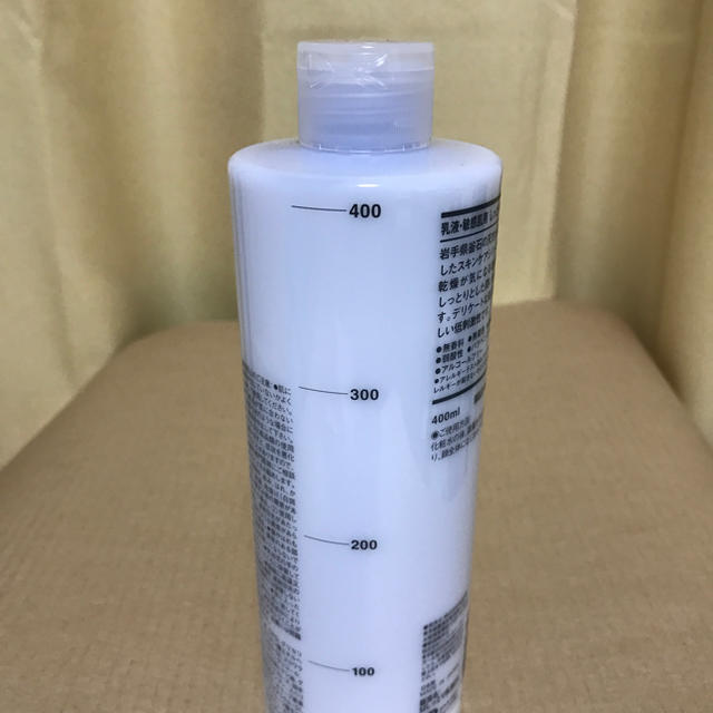 MUJI (無印良品)(ムジルシリョウヒン)の無印良品 乳液・しっとりタイプ400ml コスメ/美容のスキンケア/基礎化粧品(乳液/ミルク)の商品写真