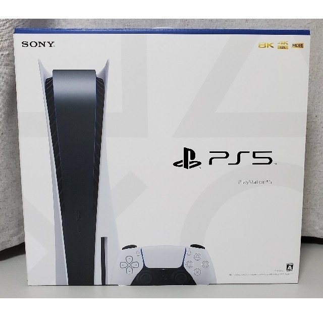 PlayStation5 プレステ5 プレイステーション5 PS5 本体