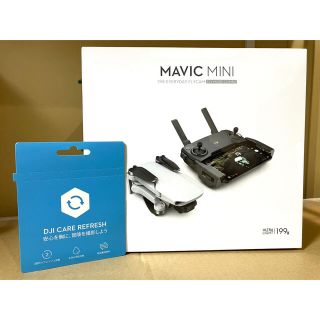 DJI Mavic Mini Fly More Combo ドローン(ホビーラジコン)