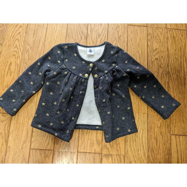 PETIT BATEAU(プチバトー)のPETIT BATEAUプチバトー　カーディガン24m86 キッズ/ベビー/マタニティのベビー服(~85cm)(カーディガン/ボレロ)の商品写真