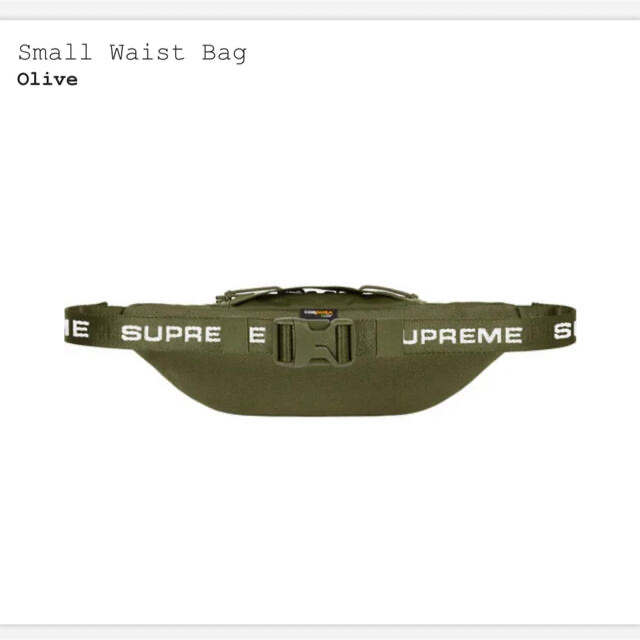 Supreme Small Waist Bag Olive ウエストポーチ