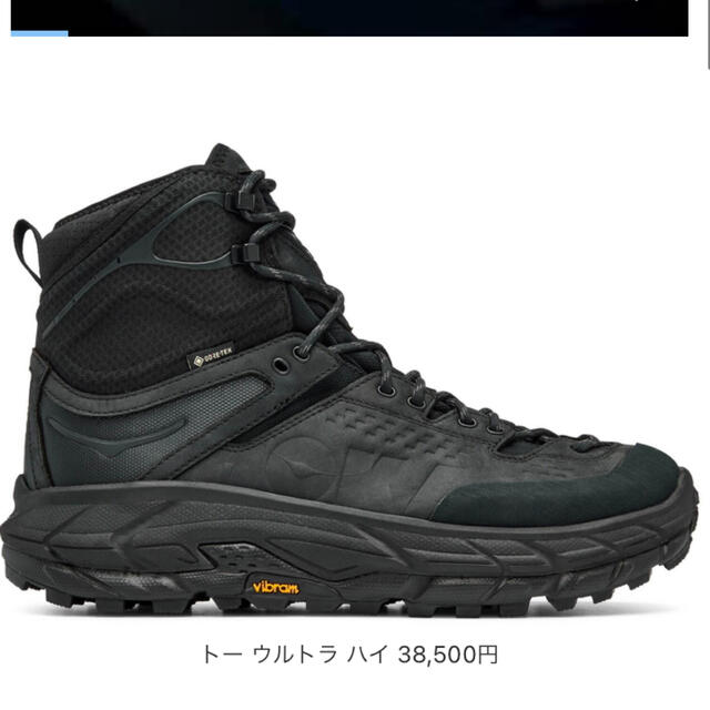 メンズHOKA ONE ONE U TOR ULTRA HI goretex