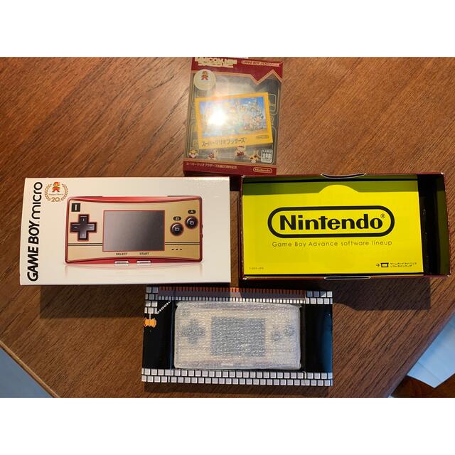 gameboy micro mario 20 ほぼ未使用！