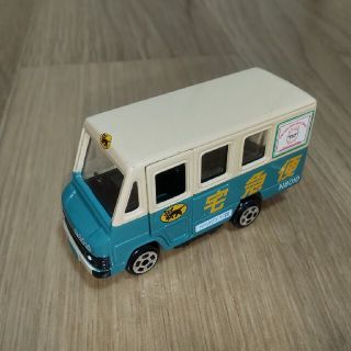 ヤマト運輸 ミニカー ウォークスルー(ミニカー)