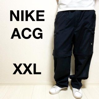 ナイキ(NIKE)のNIKE ナイキ ACG パンツ ビッグシルエット XXL ワンポイントロゴ(その他)