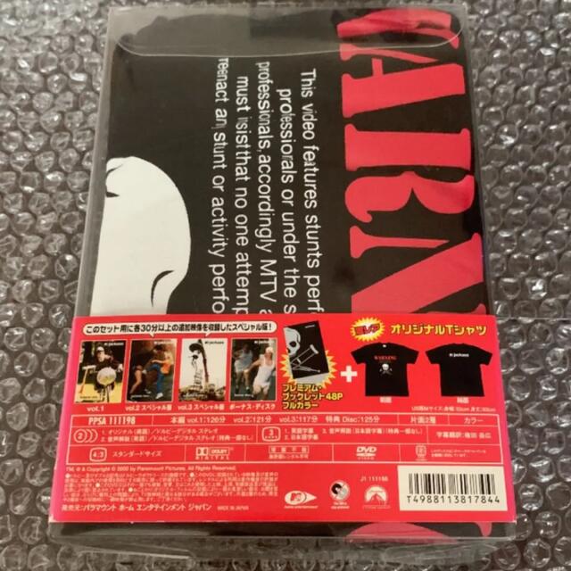 ジャッカス　コレクターズT-SET DVD