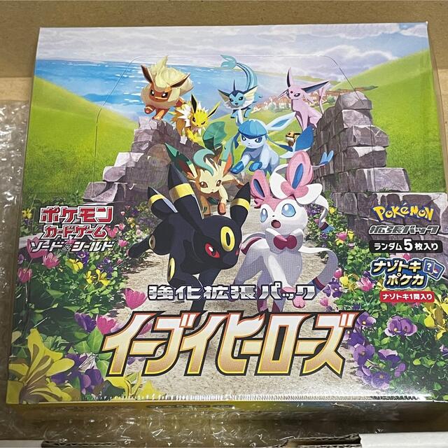 ポケモンカード ソード＆シールド 強化拡張パック イーブイヒーローズ ボックス