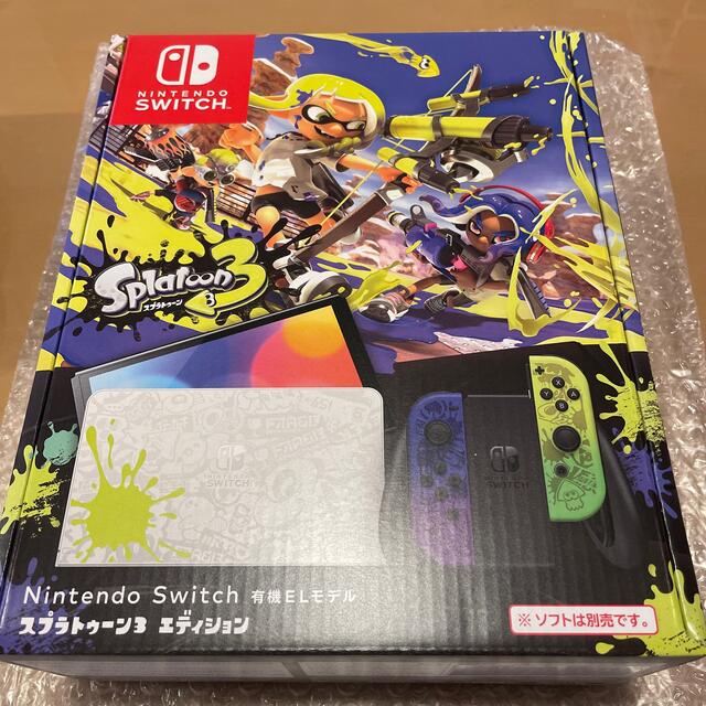 任天堂Nintendo Switch 有機ELモデル スプラトゥーン3エディション