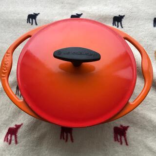 ルクルーゼ(LE CREUSET)のLe Creuset ココットロンド 20cm デューン センセーション(鍋/フライパン)