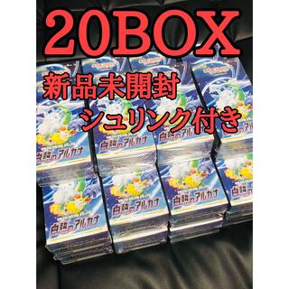 白熱のアルカナ　20BOX 新品　未開封　シュリンク付き(Box/デッキ/パック)