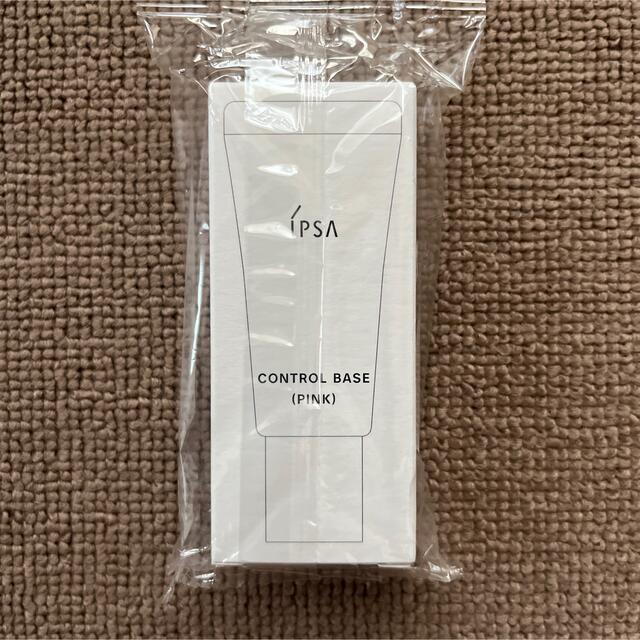 IPSA(イプサ)のイプサ コントロールベイス〈化粧下地〉ピンク 20g コスメ/美容のベースメイク/化粧品(化粧下地)の商品写真