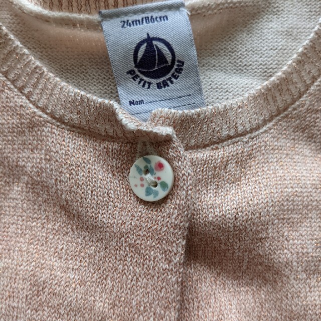 PETIT BATEAU(プチバトー)のPETIT BATEAUプチバトー　カーディガン86 24m キッズ/ベビー/マタニティのベビー服(~85cm)(カーディガン/ボレロ)の商品写真