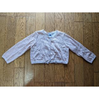 プチバトー(PETIT BATEAU)のPETIT BATEAUプチバトー　カーディガン86 24m(カーディガン/ボレロ)