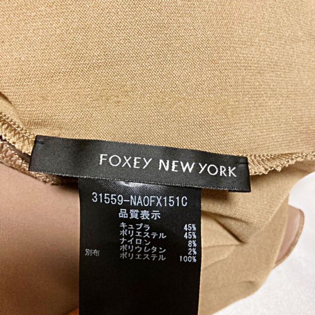 FOXEY(フォクシー)のフォクシーニューヨークFOXEY NEW YORK38サイズ　茶色　ひざ丈フリル レディースのワンピース(ひざ丈ワンピース)の商品写真