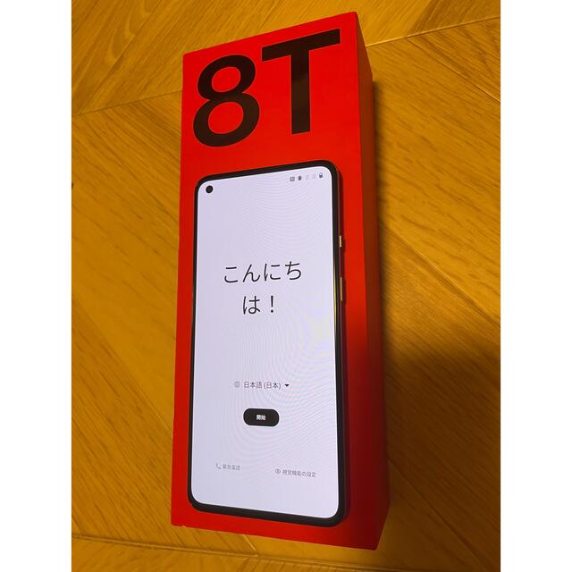 スマートフォン本体OnePlus 8T【128GB/8GB】SlＭフリー  即発送!!