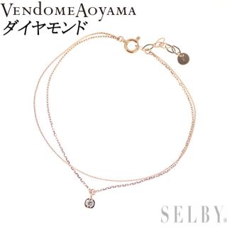 ヴァンドームアオヤマ(Vendome Aoyama)のヴァンドーム青山 K18PG ダイヤモンド ブレスレット(ブレスレット/バングル)