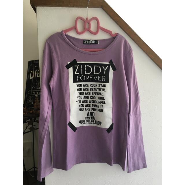 ZIDDY(ジディー)のジディー　140 ロンT パープル　ロゴ　長袖 キッズ/ベビー/マタニティのキッズ服女の子用(90cm~)(Tシャツ/カットソー)の商品写真