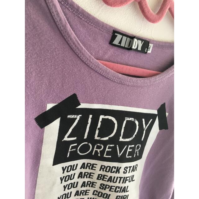 ZIDDY(ジディー)のジディー　140 ロンT パープル　ロゴ　長袖 キッズ/ベビー/マタニティのキッズ服女の子用(90cm~)(Tシャツ/カットソー)の商品写真