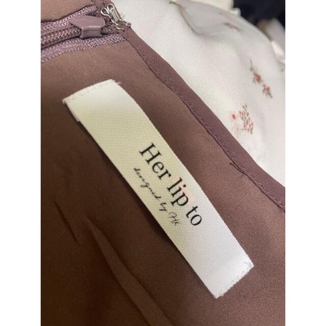 Her lip to - herlipto ♡ Removable Collar Long Dressの通販 by S's ...