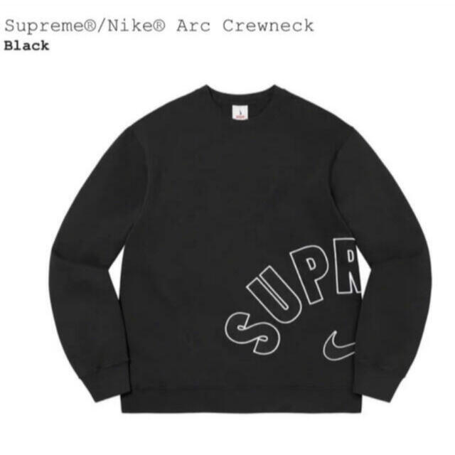 Supreme / Nike Arc Crewneck "Black"