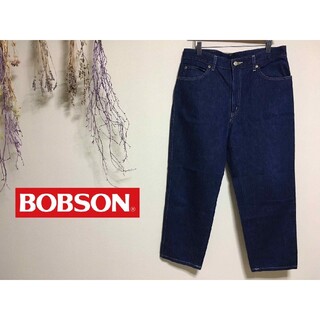 ボブソン(BOBSON)のBOBSON PRO2 ボブソン プロII デニム　PRO821 革パッチ(デニム/ジーンズ)