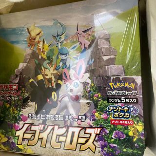 ポケモン(ポケモン)のポケモンカード ソード＆シールド 強化拡張パック イーブイヒーローズ ボックス(Box/デッキ/パック)