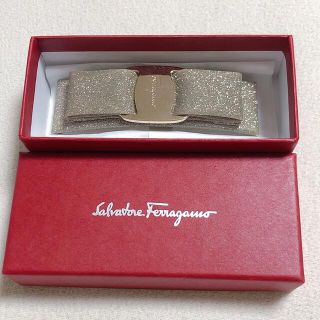 サルヴァトーレフェラガモ(Salvatore Ferragamo)のフェラガモ　バレッタ　箱(バレッタ/ヘアクリップ)