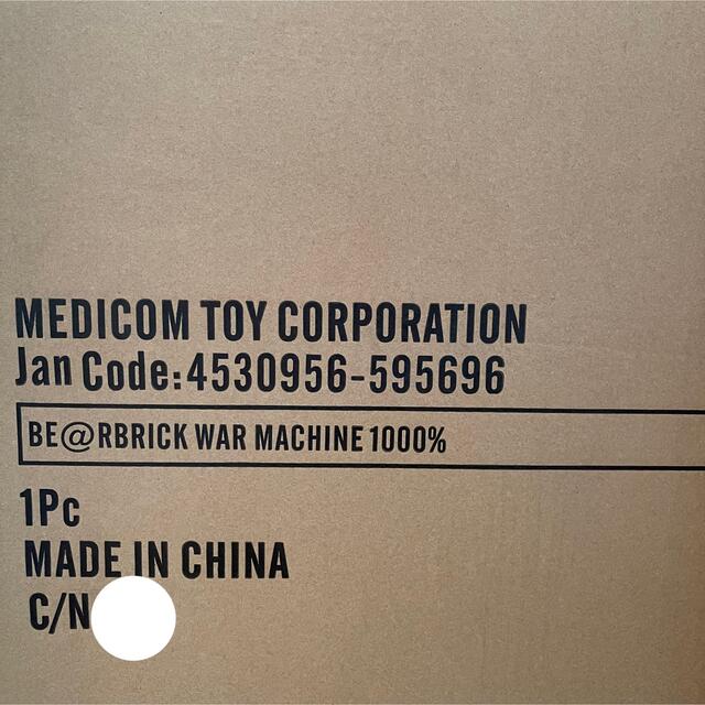 MEDICOM TOY(メディコムトイ)のBE@RBRICK WAR MACHINE 1000％ エンタメ/ホビーのフィギュア(その他)の商品写真