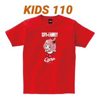 カープ/SPY×FAMILYTシャツキッズ110（アーニャ）！限定完売品！(Tシャツ)