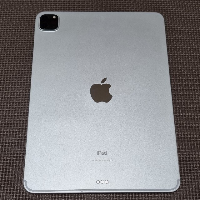 iPad Pro 11インチ 第2世代 シルバー 128GB Cellular - 1