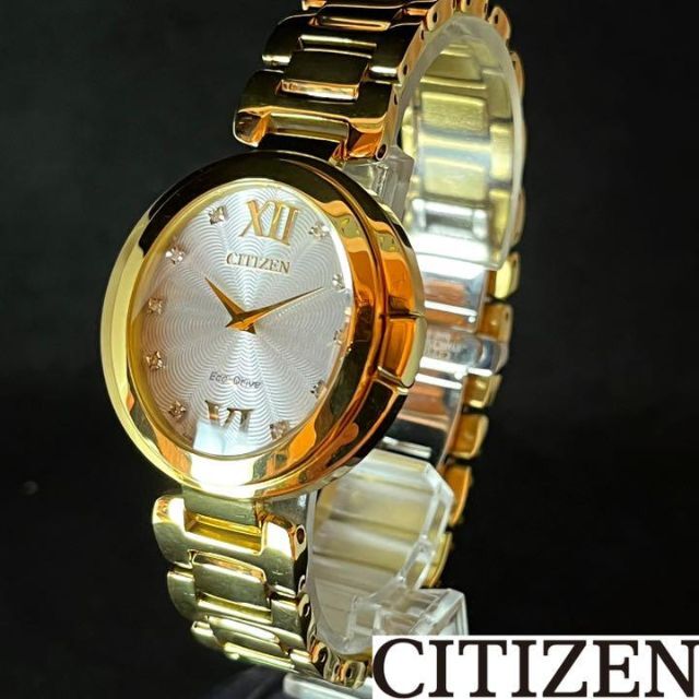 【定価約82000円】CITIZEN/展示品特価/レディース腕時計/ゴールド色