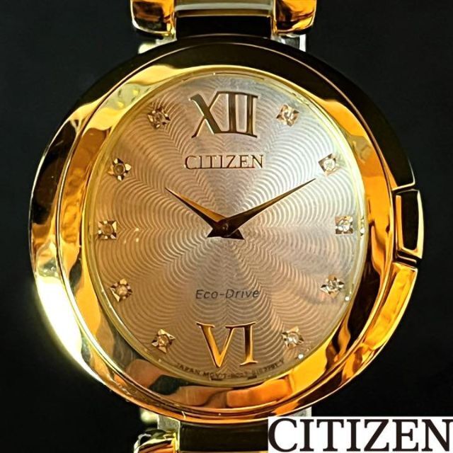 【定価約82000円】CITIZEN/展示品特価/レディース腕時計/ゴールド色