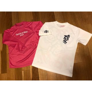 アシックス(asics)のバレーボール　Ｔシャツ2枚(バレーボール)