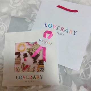 フェイラー(FEILER)のLOVERARY BY FEILER メゾンドニコル ラッピング済(ハンカチ)