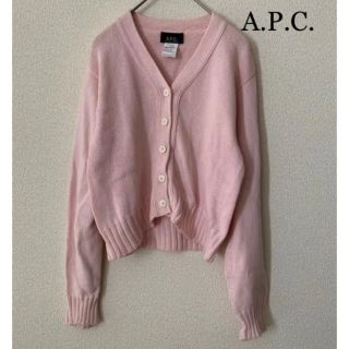 アーペーセー(A.P.C)の専用になります。90s vintage apc malion vintage(カーディガン)