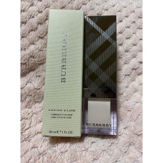 バーバリー(BURBERRY)のBurberry バーバリー　フレッシュグロウルミナスフルイドベース　01 新品(化粧下地)