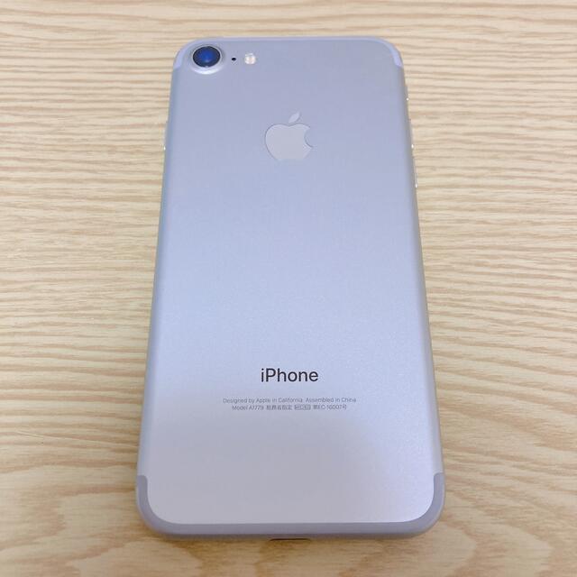 【美品・即日発送可】iPhone7 128GB SIMフリー Apple