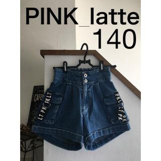 ピンクラテ(PINK-latte)のピンクラテ　140 デニムショートパンツ　ハイウエスト　ブルー(パンツ/スパッツ)