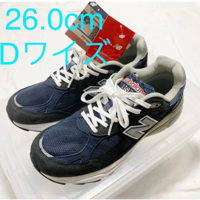 ニューバランス　990 v3 new balans m990nv3 ネイビー